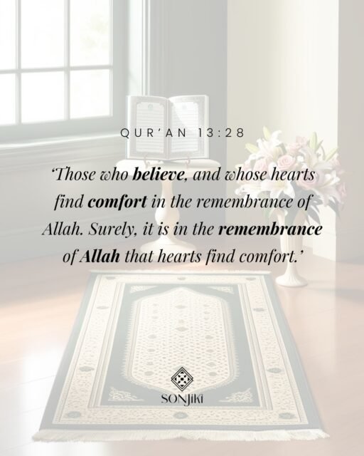 As Ramadan approaches, may we be reminded of the beauty of stillness and reflection. 

‘Indeed, in the remembrance of Allah do hearts find rest.’ (Qur’an 13:28)

May this sacred month be a time to pause, reconnect with Allah, and find peace in His remembrance. 💛
.
.
.
.
.
#Sonjiki #RadianceOfRamadan #SonjikiStyle #MomentsOfReflection #Ramadan2025