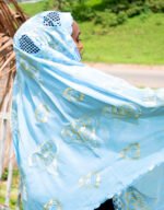 Wumpini Blue Mayafi - Image 7